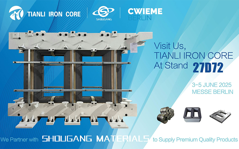 Taizhou Tianli Iron Core Manufacturing Co., Ltd.